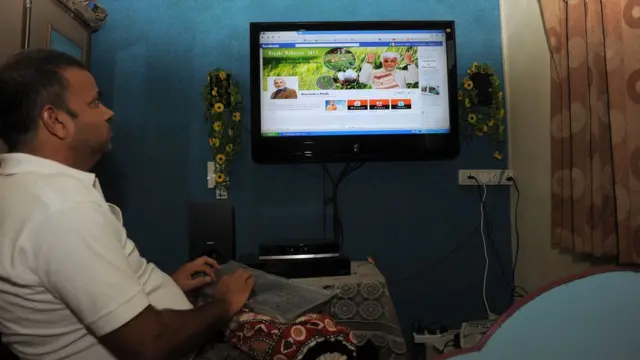 ભારતીય યુઝર ફેસબુક સાથે