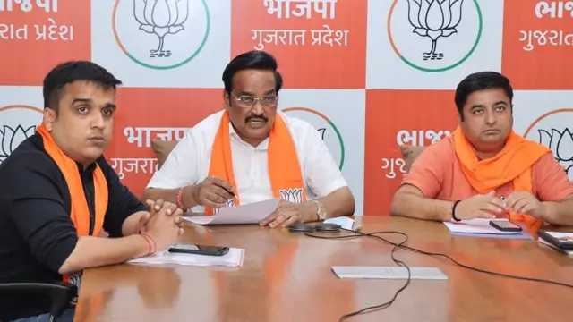 સી.આર. પાટીલ