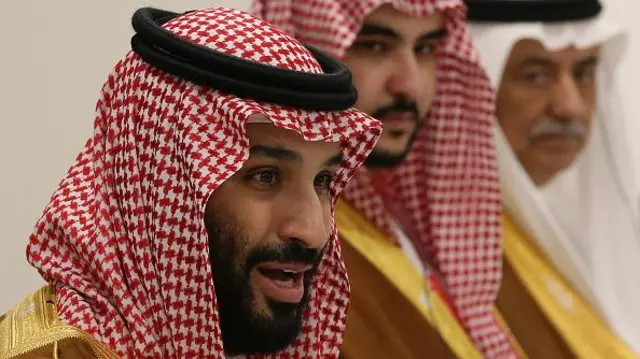 Yarima Salman na Saudiyya