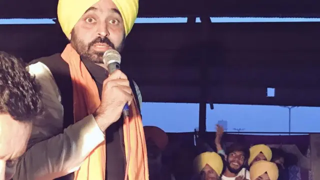 भगवंत मान