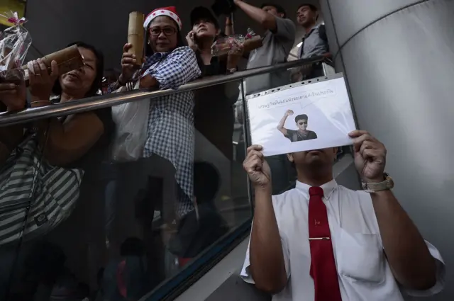 จตุภัทร์ บุญภัทรรักษา, ไผ่ ดาวดิน, มาตรา 112, พลเมืองโต้กลับ