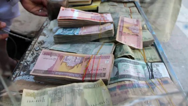 افغانیو ارزښت