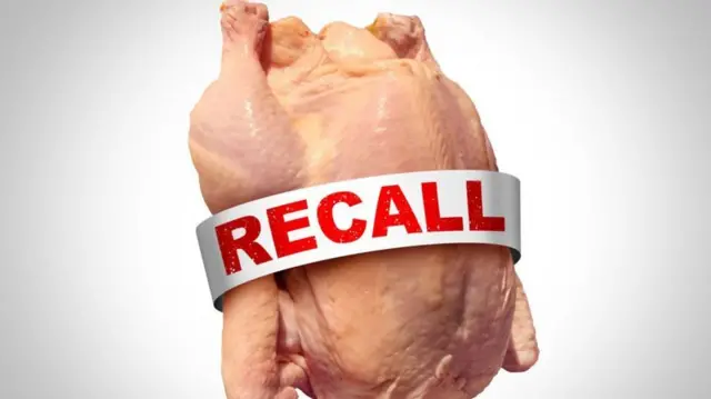 ઇ. કોલાઇ