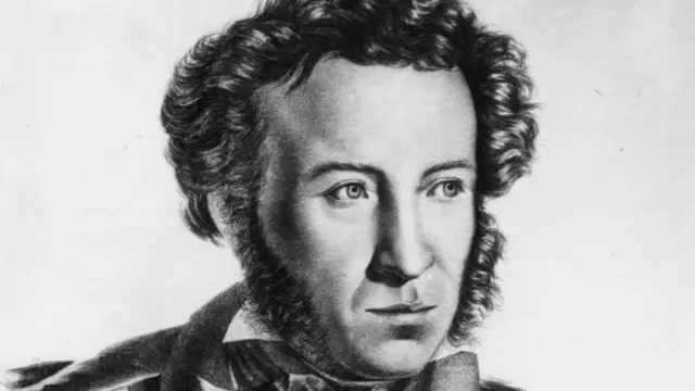 ኣለክሳንደር ፑሽኪን