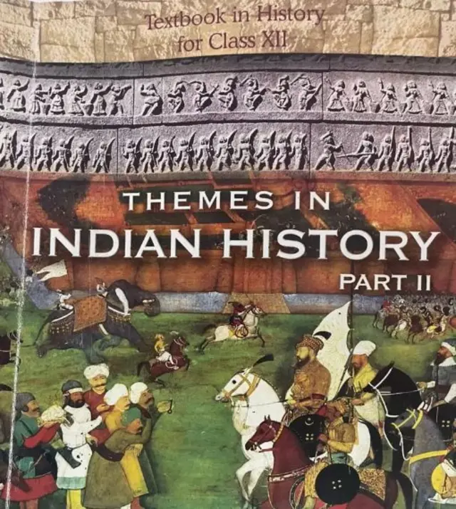 બીબીસી ગુજરાતી