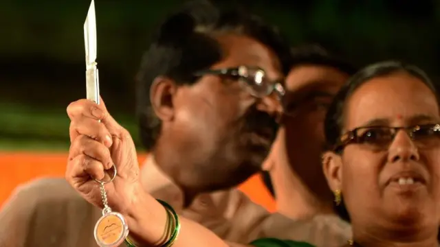 शिवसेना