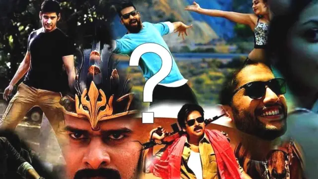 తెలుగు సినిమా