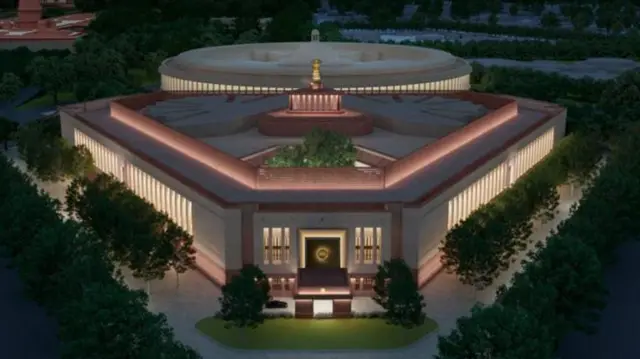 भारतीय संसद 