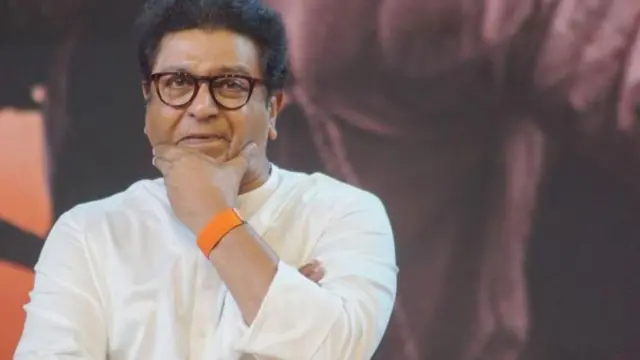 राज ठाकरे