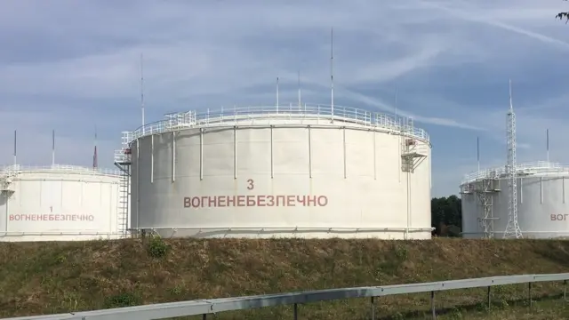 Прикарпатзахідтранс