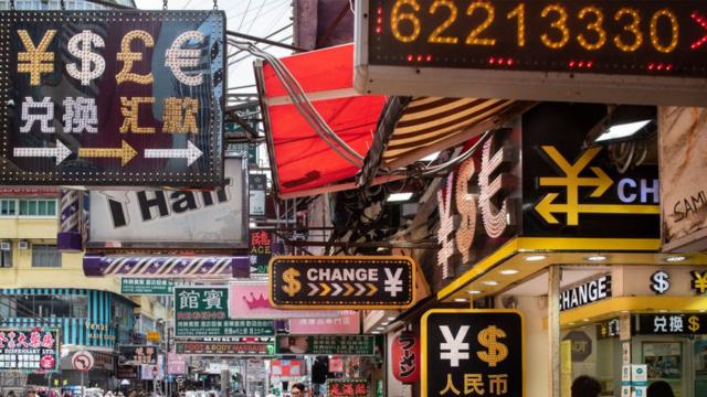 Гонконг обмен валюты