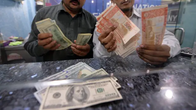 'جو ہم نے کرنا تھا کر دیا ہے، اب روپے کی قدر ایک مستحکم سطح پر ہے۔'