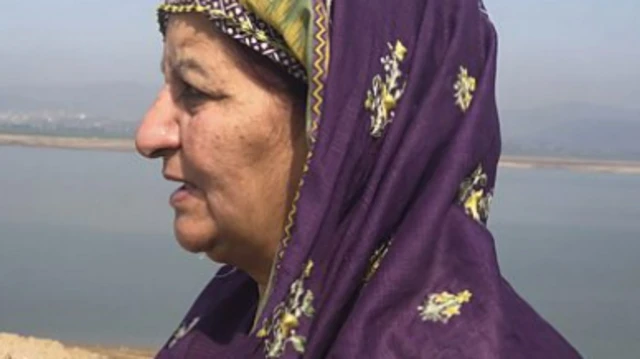 پاکستان