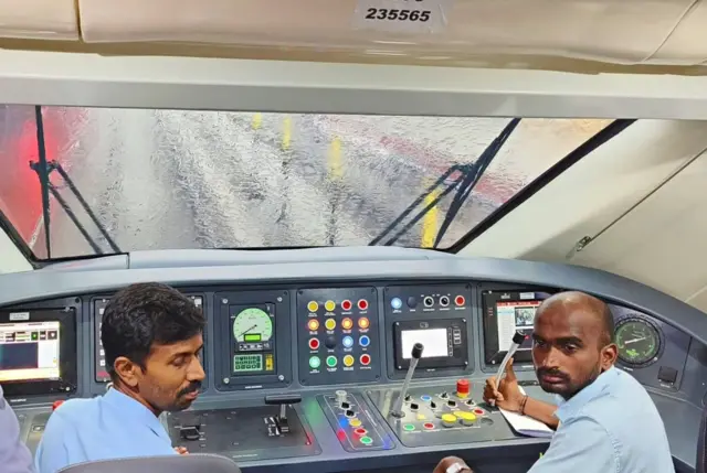 வந்தே பாரத் 