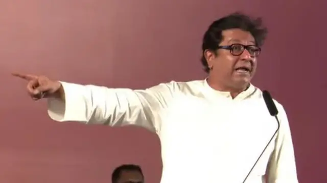 राज ठाकरे