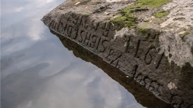 камінь