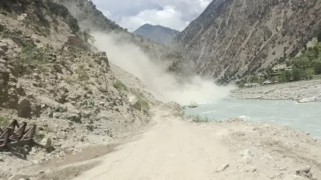 داسو مظاہرے