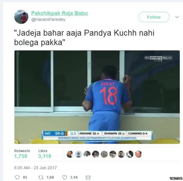 विराट कोहली, पाकिस्तान, वेस्टइंडीज, अनिल कुंबले, सोशल मीडिया