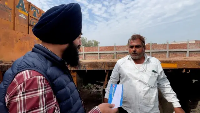 ਅਮਰਪ੍ਰੀਤ ਸਿੰਘ