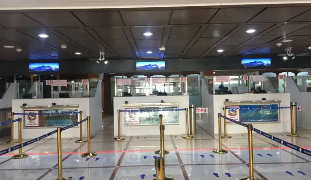 त्रिभुवन अन्तर्राष्ट्रिय विमानस्थलस्थित अध्यागमन कार्यालय