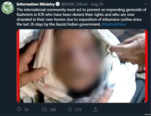 ਪਾਕਿਸਤਾਨ ਦੇ ਸੂਚਨਾ ਤੇ ਪ੍ਰਸਾਰਨ ਮੰਤਰਾਲੇ ਦਾ ਟਵੀਟ