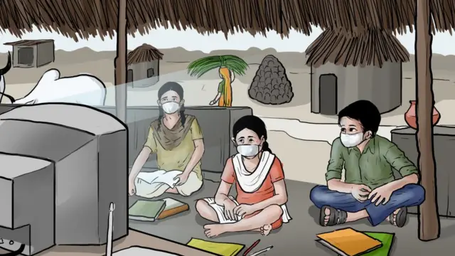 தொலைக்காட்சியில் பாடம்