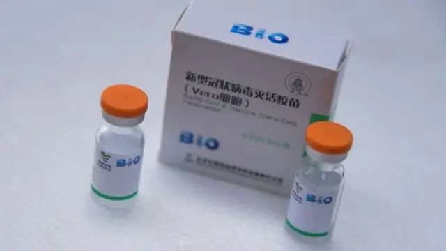 সিনোফার্মের টিকা