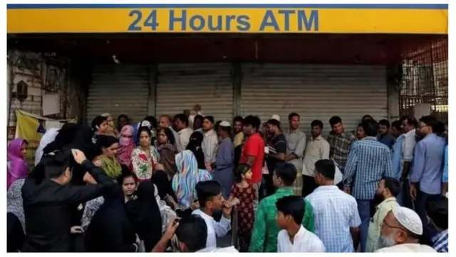 नोटबंदी