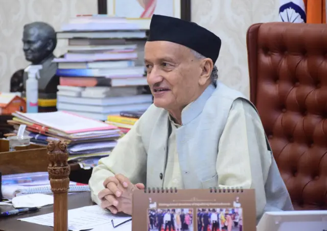 भगतसिंह कोश्यारी