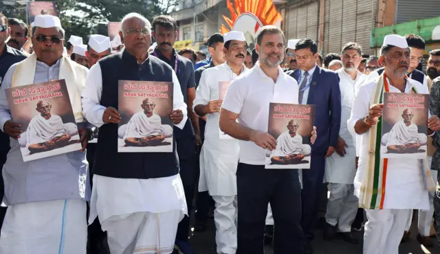 कांग्रेस नेता