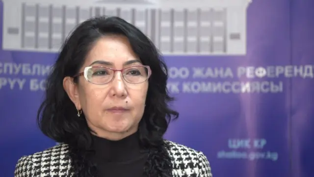 БШК өкүлү Акбалык Жумалиева