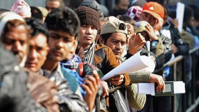 वैदेशिक रोजगार