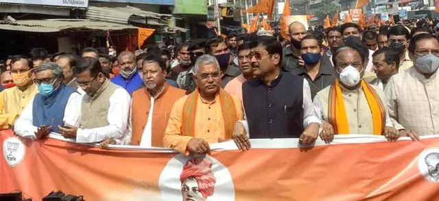 मुकुल राय