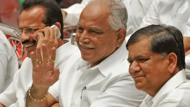 எடியூரப்பா