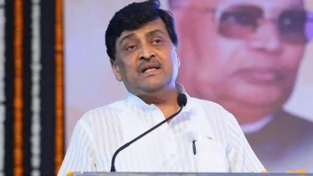 अशोक चव्हाण