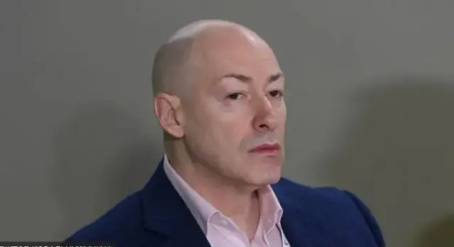ЩДмитро Гордон