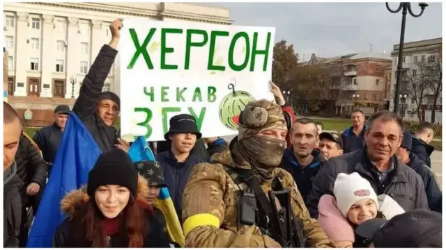 звільнення Херсона