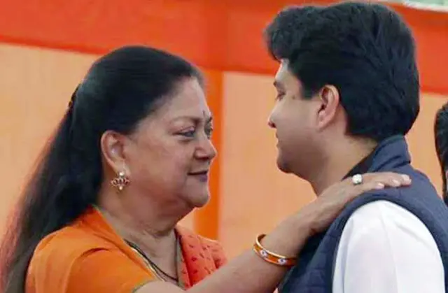 वसुंधरा राजे के साथ ज्योतिरादित्य सिंधिया