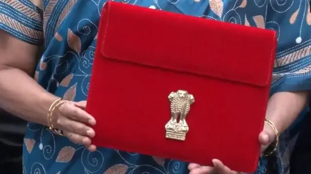 மத்திய இடைக்கால பட்ஜெட் 2024 