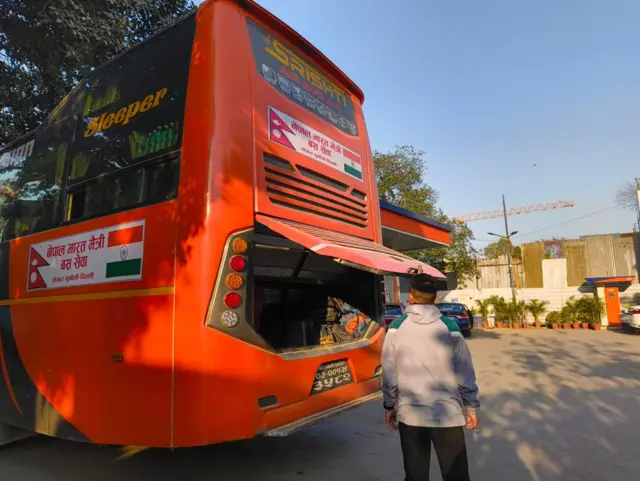 नेपाल भारत मैत्री बस सेवा