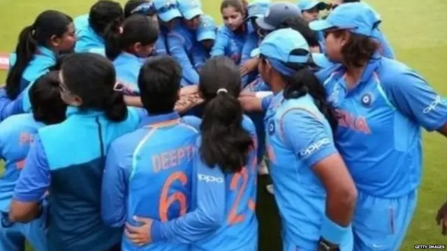 भारतीय महिला क्रिकेट संघ