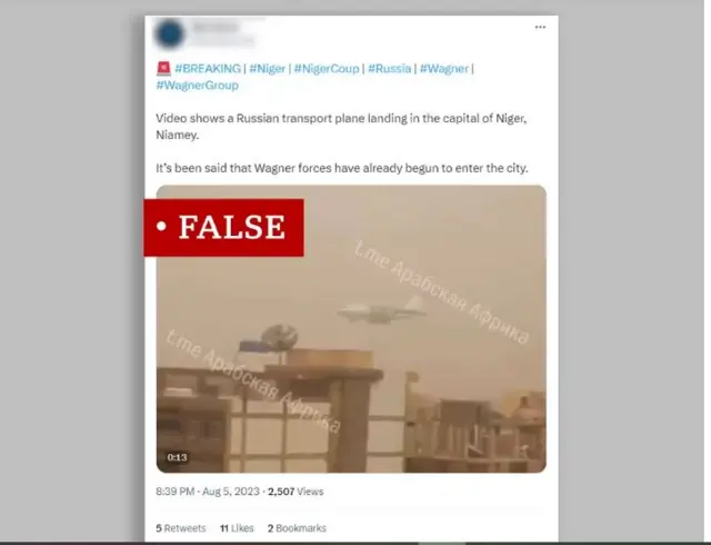 Aworan iroyin ofege nipa baalu to balẹ si Niamey