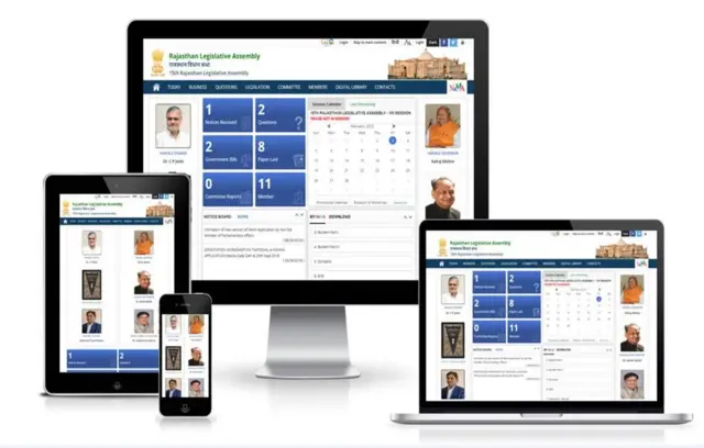 ગુજરાત વિધાનસભા વેબસાઇટ