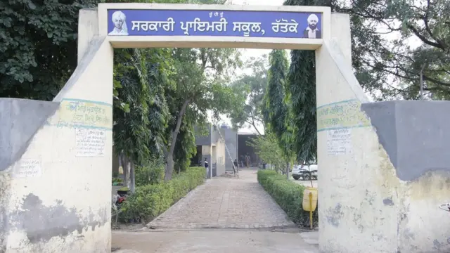 ਸਿੰਘਾਪੁਰ ਦੇ ਵਿਦਿਆਥੀ