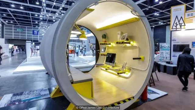 초미니 아파트, OPod