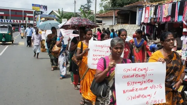 இலங்கை ஈபிஆர்.எல்.எப் கட்சியினர் கவனயீர்ப்புப் பேரணி