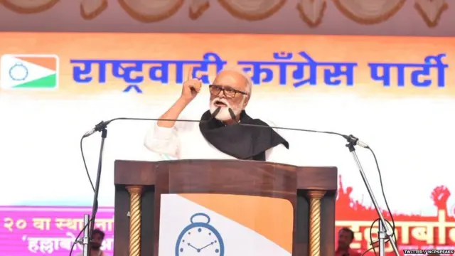 राष्ट्रवादीच्या स्थापना दिनाच्या कार्यक्रमात बोलताना छगन भुजबळ