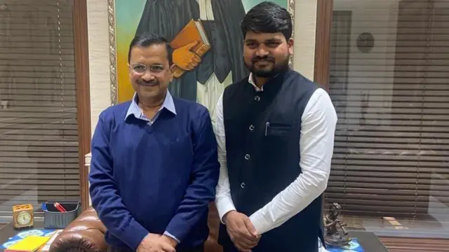 કેજરીવાલ, ચૈતર વસાવા