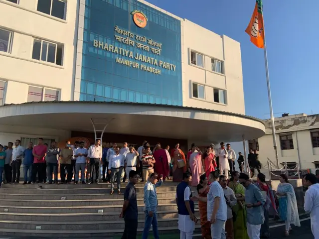 इंफाल में बीजेपी कार्यालय
