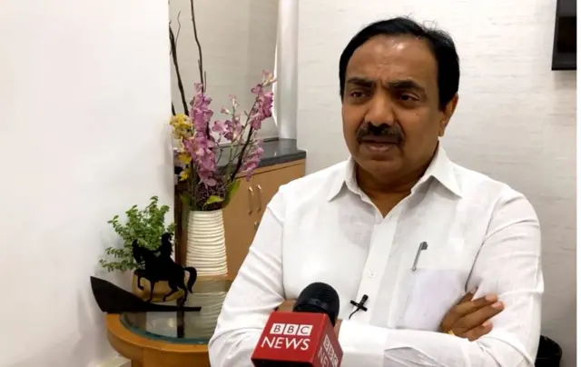 जयंत पाटील